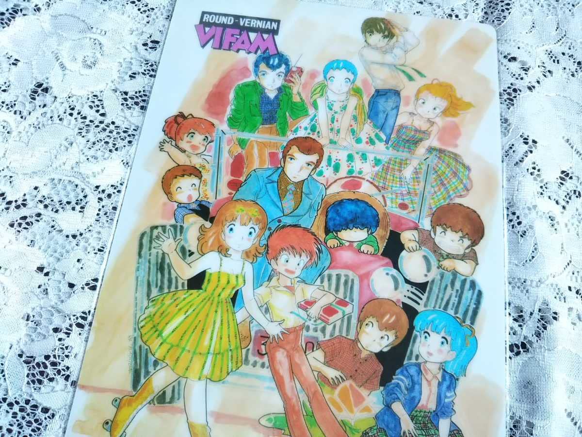 【激レア★わたなべひろしさんサイン入り】銀河漂流バイファム　B2ポスター　P15 激レア☆わたなべひろしさんサイン入り】銀河漂流バイファム B2